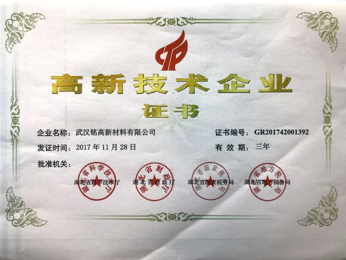 QQ图片20180305151446.jpg