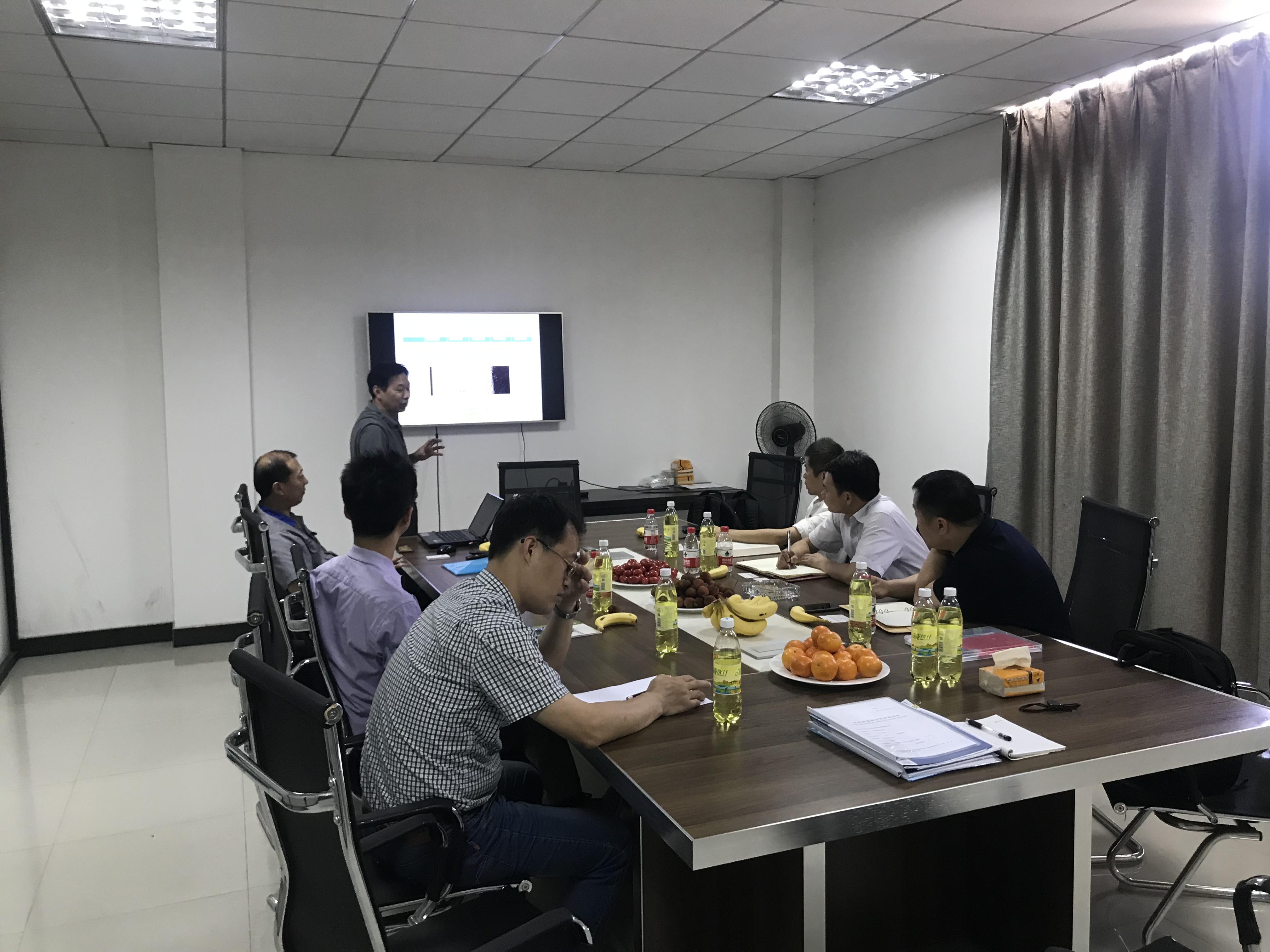 微信图片_20190802161821.jpg