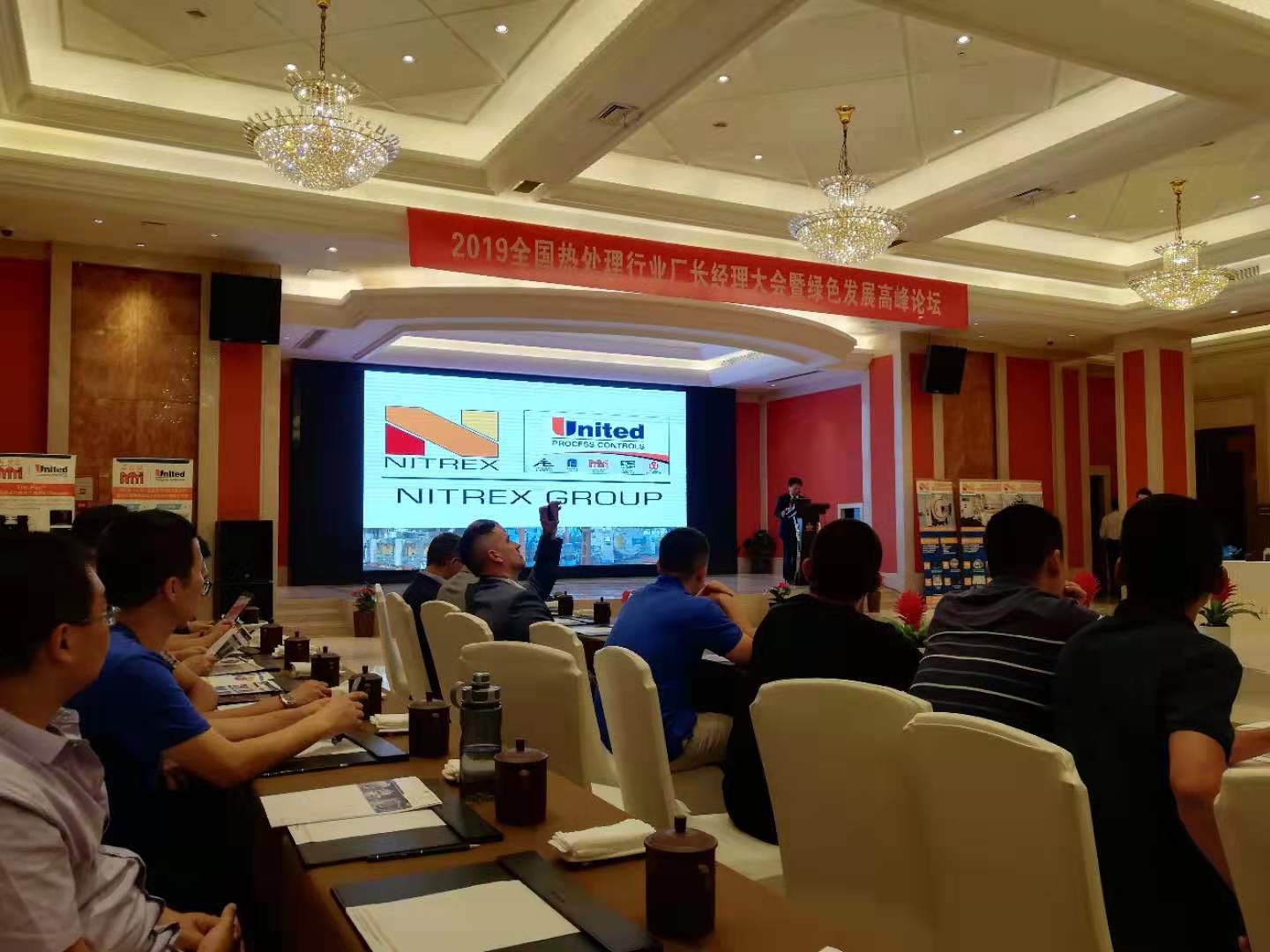 微信图片_20190926165914.jpg