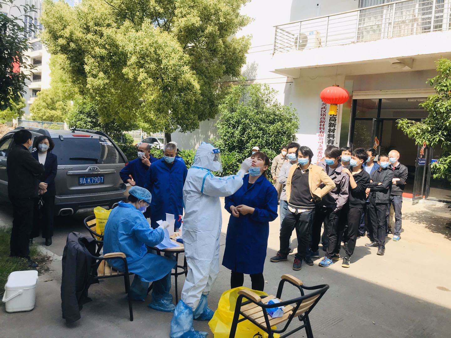 微信图片_20200425103935.jpg