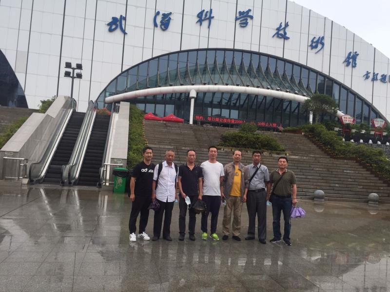微信图片_20200921101836.jpg