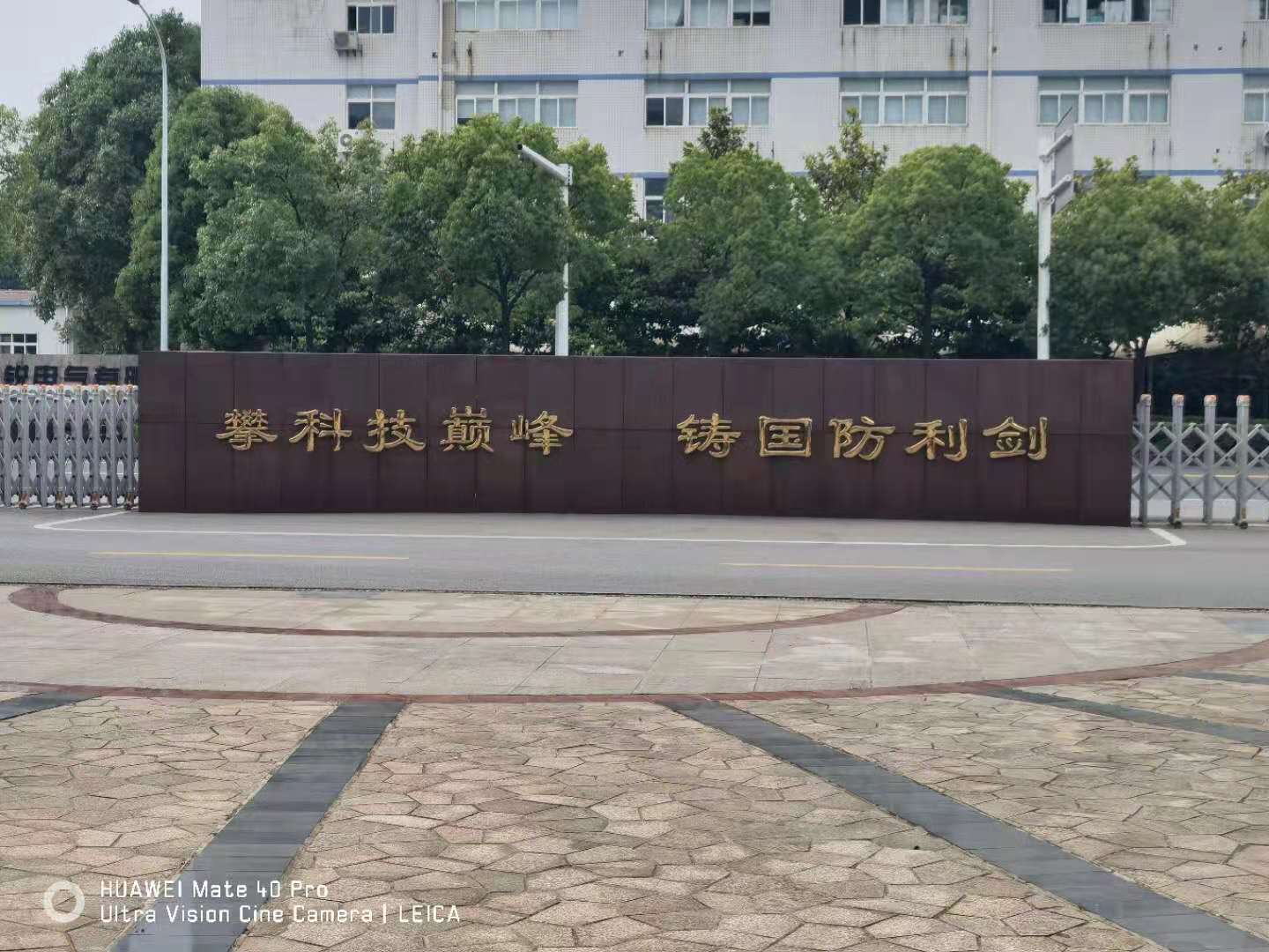 152706168.jpg