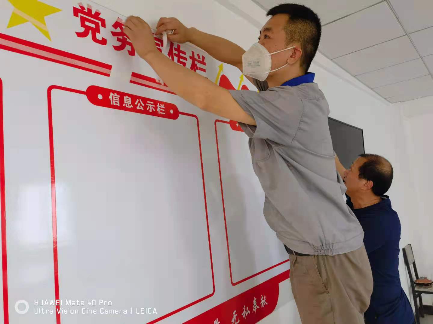 微信图片_20210611144659.jpg