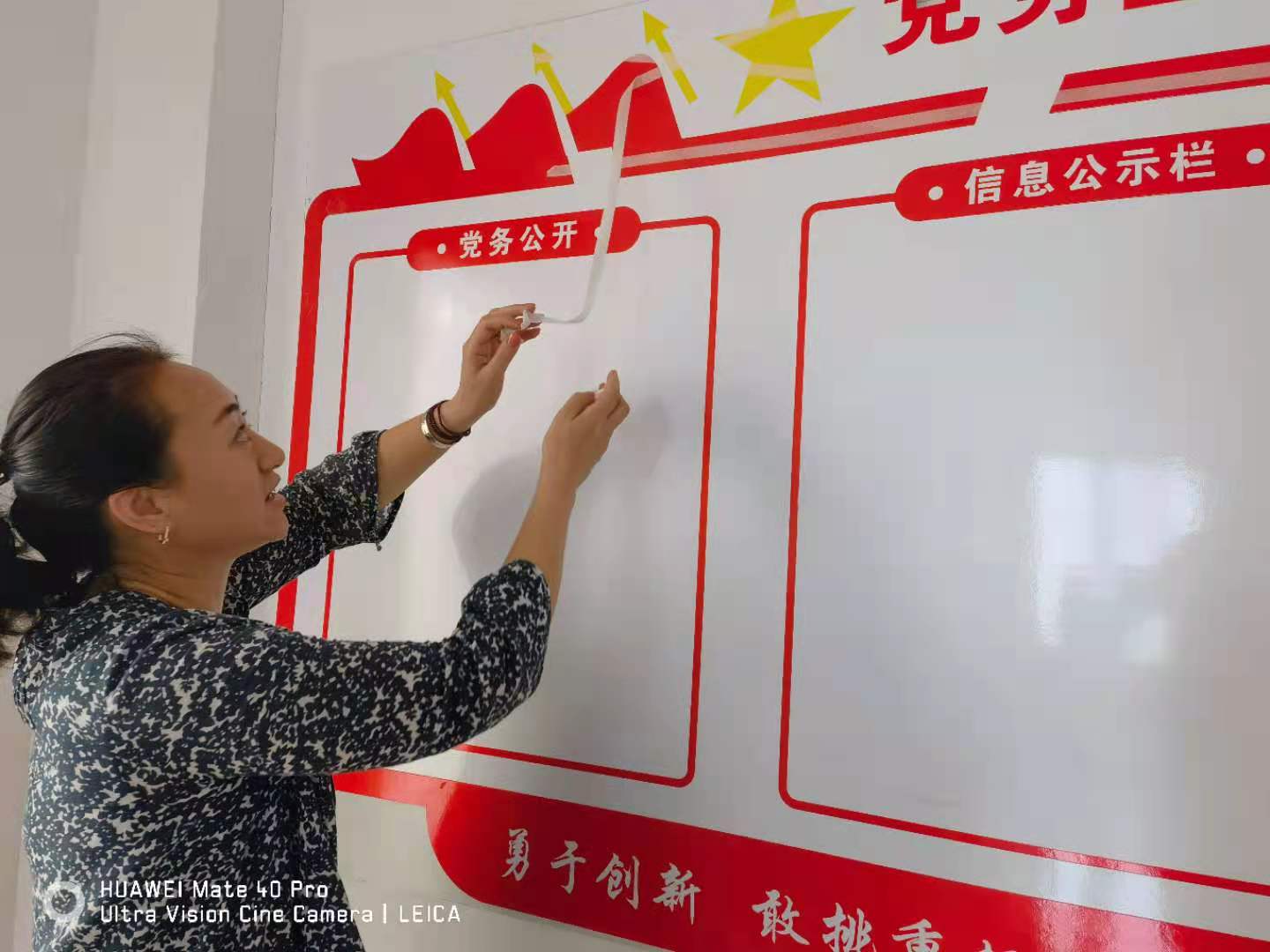 微信图片_20210611144706.jpg