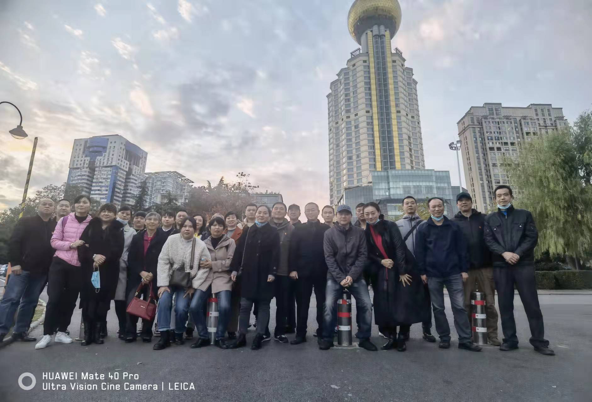 微信图片_20211129092507.jpg