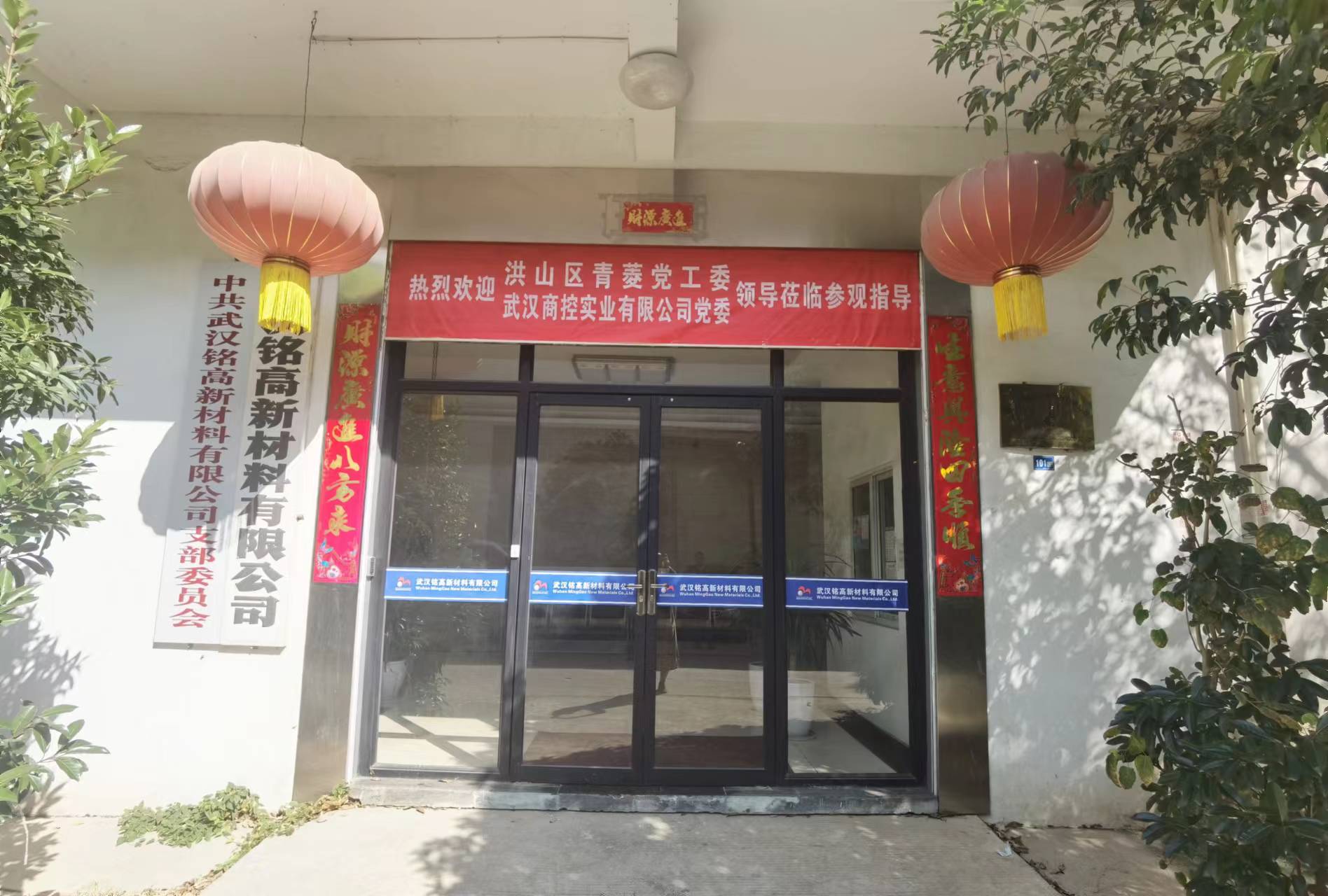微信图片_20220704090017.jpg