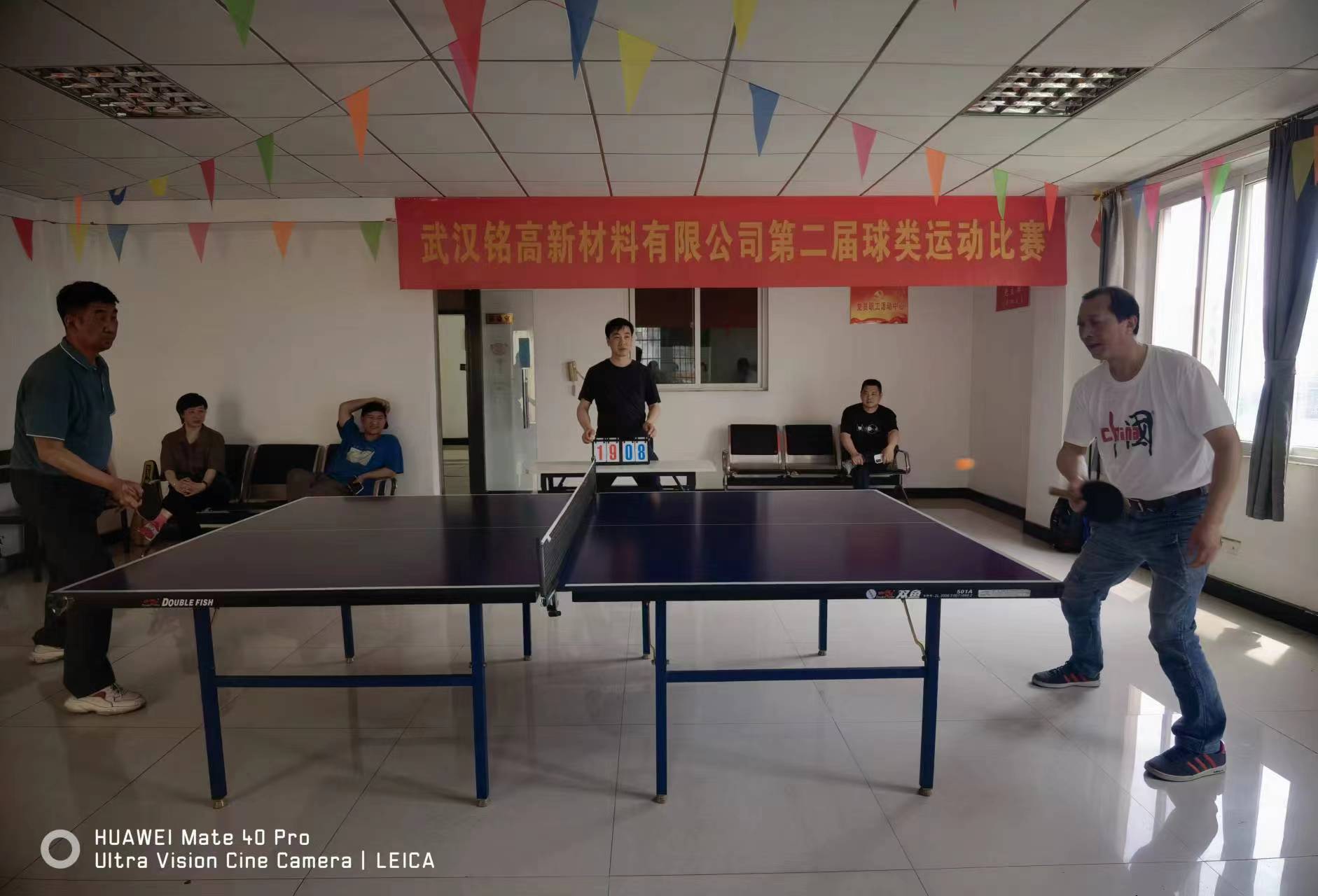 微信图片_20230417095359.jpg