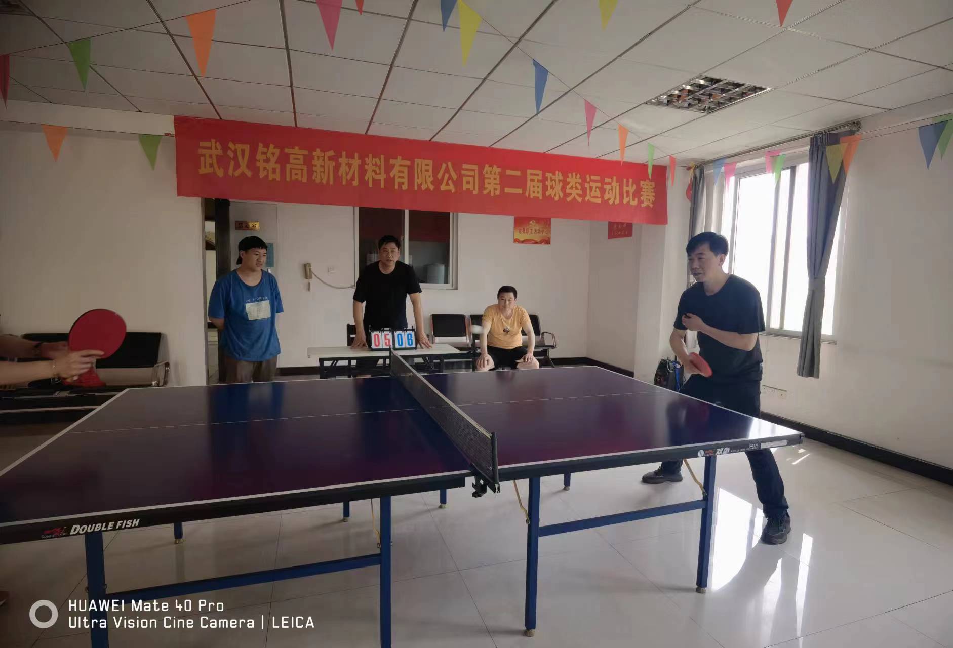 微信图片_20230417095432.jpg