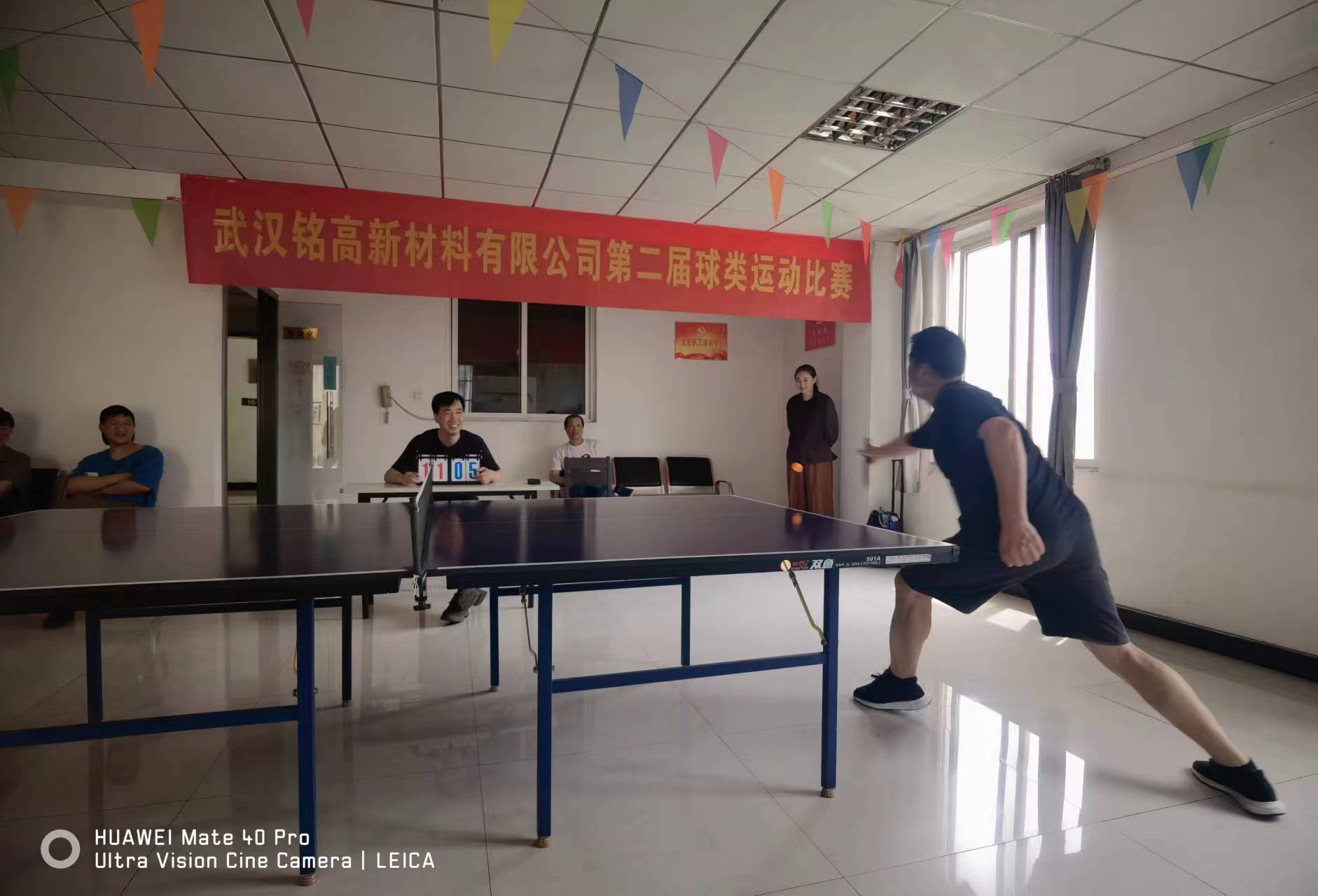 微信图片_20230417095443.jpg